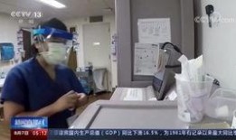 新闻爆料抖音小助手,引发网友热议