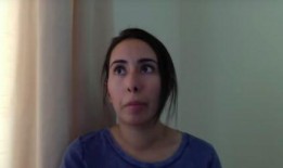 扶树公主被人爆料视频,真相与争议的交织