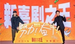 努力造梦爆料视频大全,梦想成真的全过程